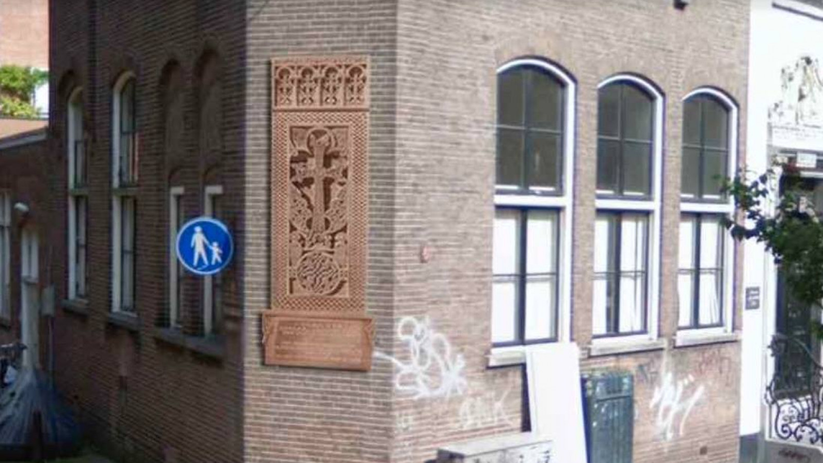 Stichting Sint Grigor Narekatsi
