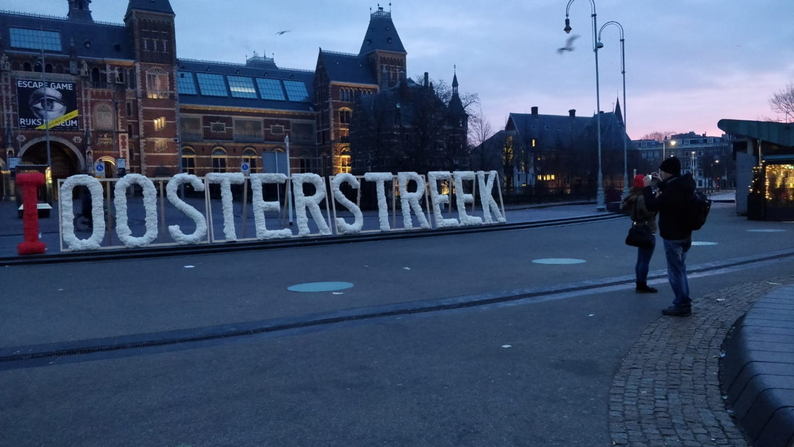 Jeroen Hessels