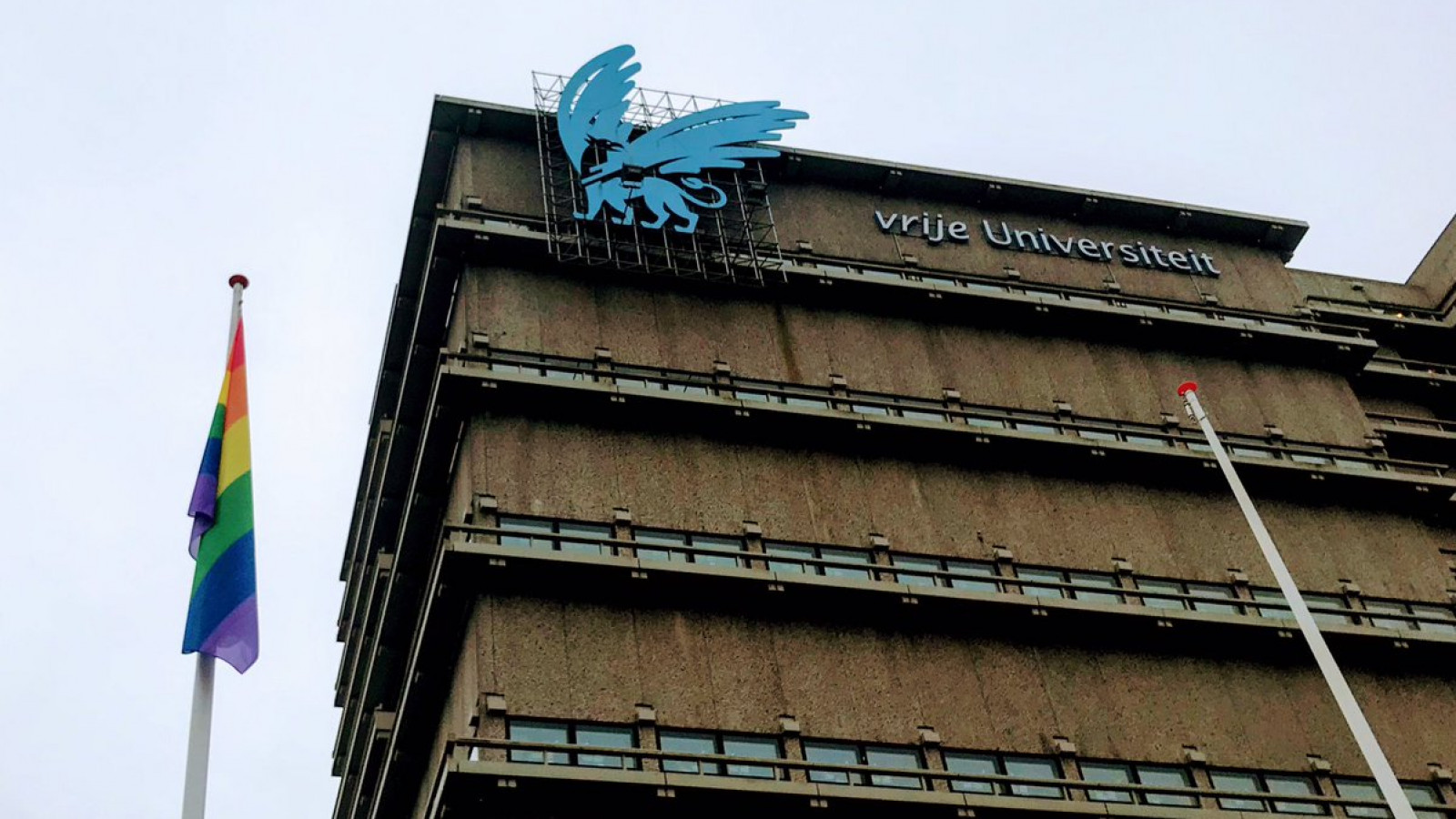 VU