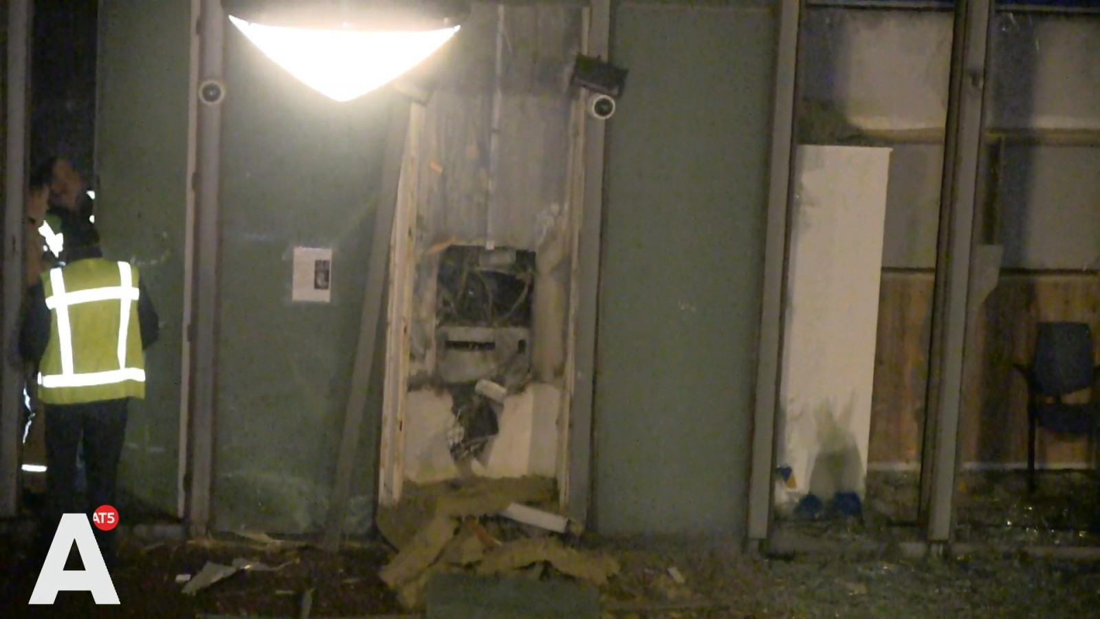 Plofkraak pinautomaat Lambertus Zijlplein in Geuzenveld