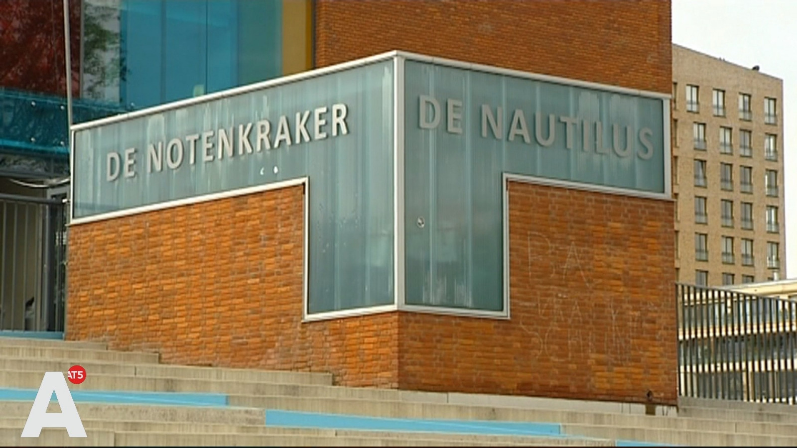 Aangifte Discriminatie Tegen Basisschool: 'Nederlands Kind Is Welkom ...