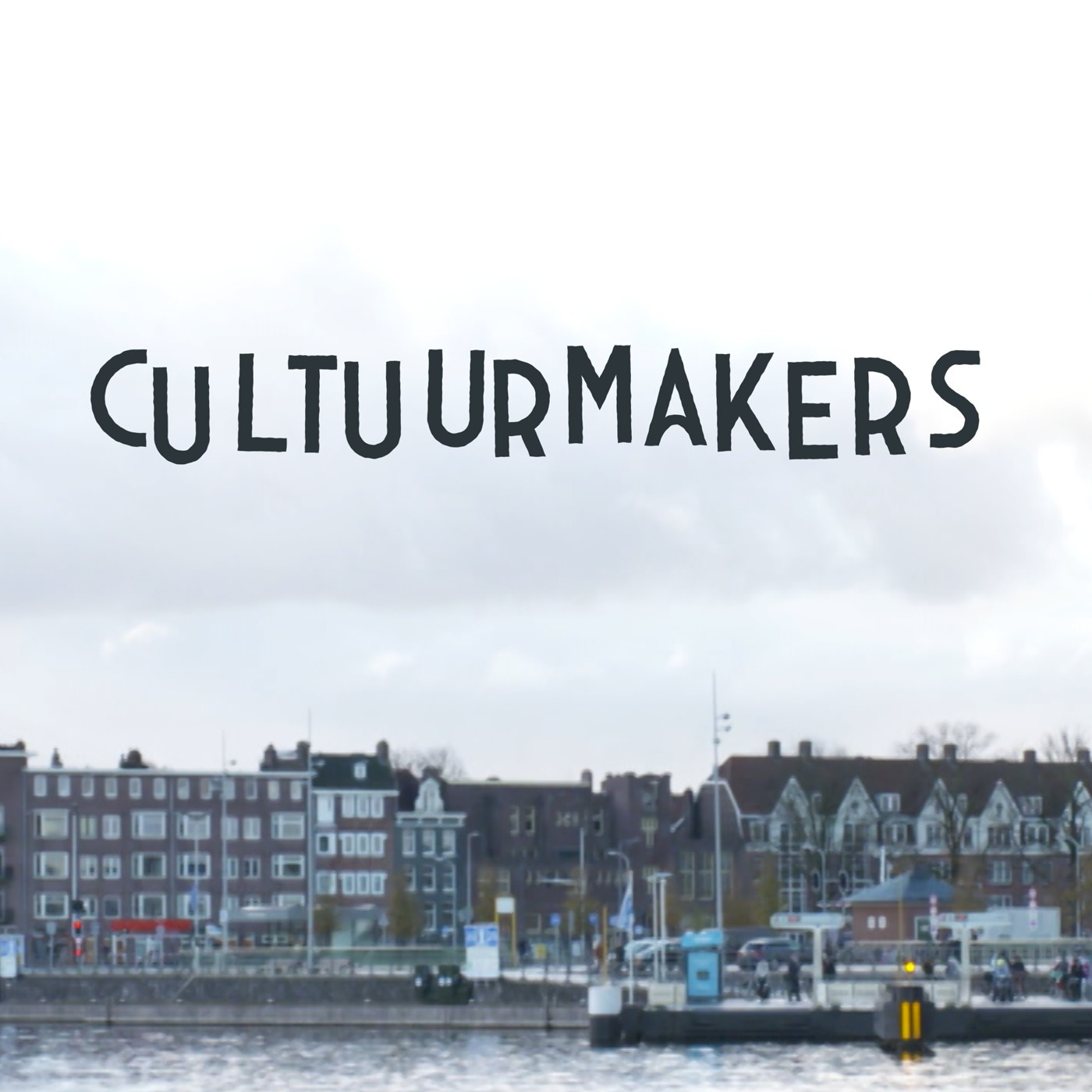 Cultuurmakers - Mylo Freeman en Priscilla Vaudelle | AT5