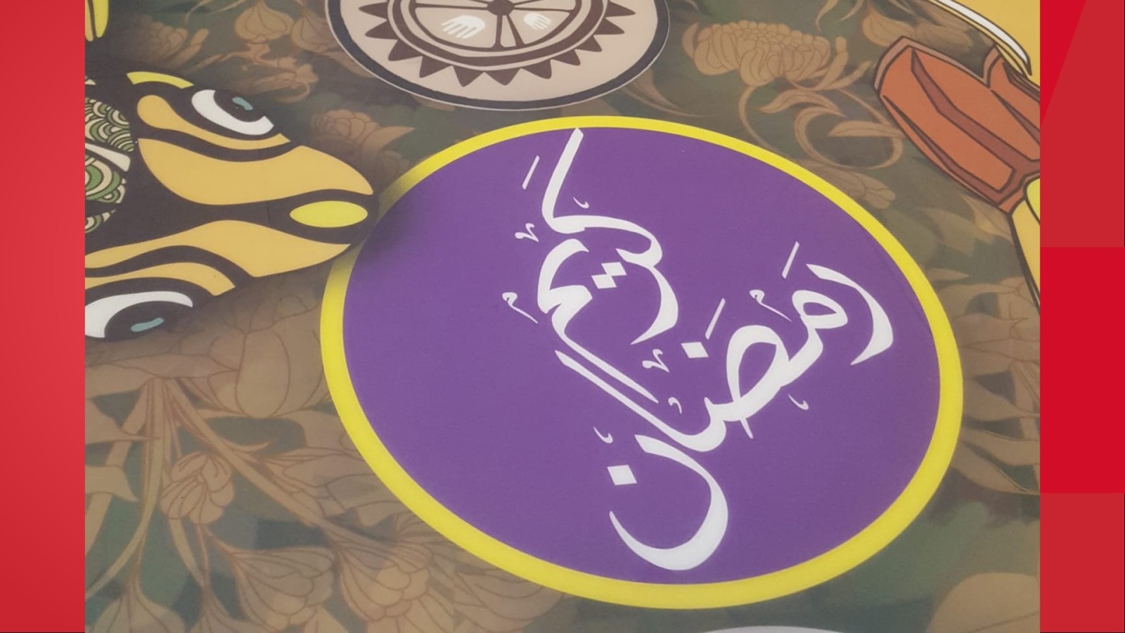 Arabische teksten op vloer hotel