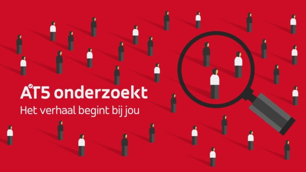 AT5 Investigates starts with you: Tip us now!