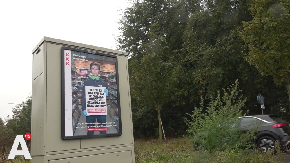 Campagne Moet Discriminatie Op Werkvloer Tegengaan: "Spreek Degene Die ...