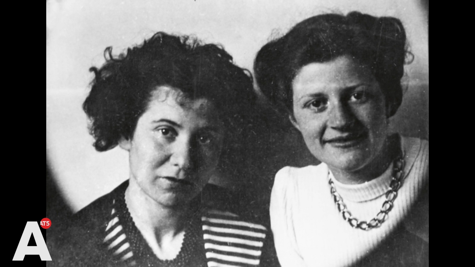 Het verstoorde leven: dagboek van Etty Hillesum, 1941-1943 by Etty Hillesum