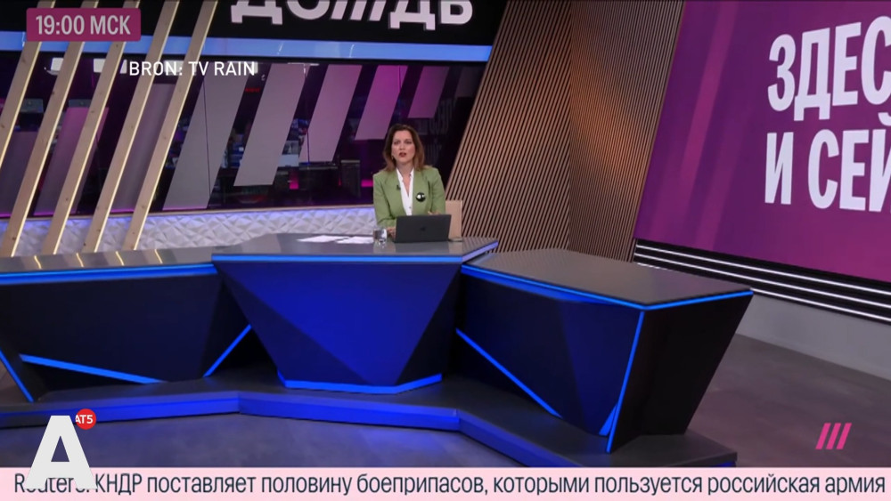 Gevluchte Russische journalist Ekaterina Kotrikadze: "Ik ben dankbaar voor de mogelijkheid om mij uit te kunnen spreken"