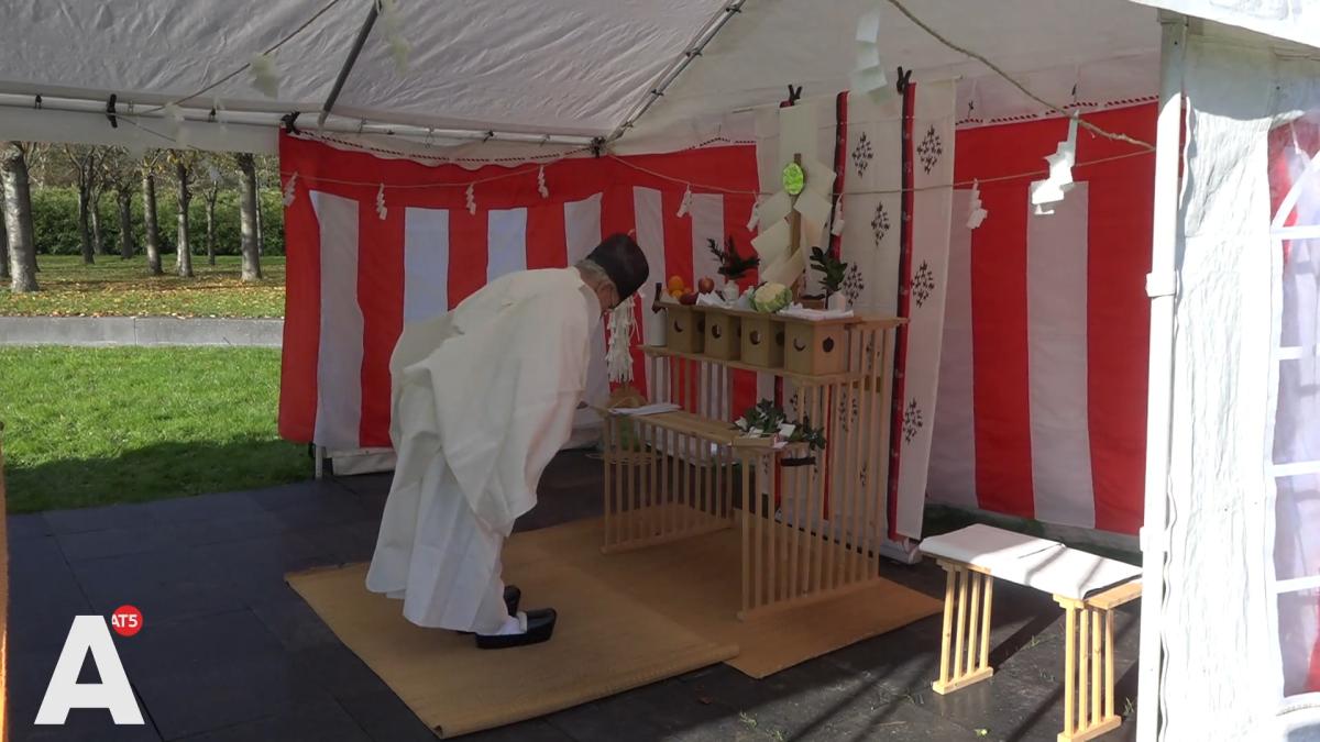 Japanse afscheidsceremonie voor bloesembomen in Amsterdamse Bos