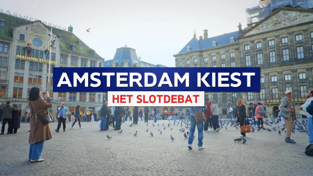 Want to attend the major AT5 final debate at Meervaart Theater? Sign up now!